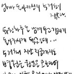 저희 엄마는 <b>퇴원</b> 하루 전날 돌아가셨습니다.