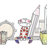 재능교육 1년 학습 계획 가이드 우등생 비결 '나만의 학습 플래너'