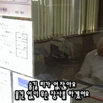 정말로있었던무서운이야기[열번째이야기★]