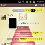 얼굴만큼 마음도 훈훈한 자매의 카톡ㅋㅋㅋㅋㅋㅋㅋㅋㅋㅋㅋㅋㅋㅋㅋ[카톡有]