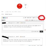 ★★★★★(((((글내려요)))))새내기<b>담임</b>과외고생얼굴공개★★★★★
