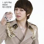 아이돌 <b>대세</b>, 89년생 멤버들 족보