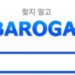 <b>태티서</b> 서현 문자공개~