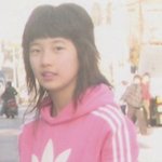 과거 수지 <b>울프</b>컷 머리