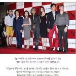 초특급 스타 총출동한 영화 '돈의 맛' <b>vip</b> 시사회!