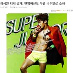 <b>상기</b>시간이 돌아왔습니다 (약간혐오)