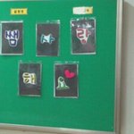 늦었지만 1-5 중학교 첫 스승의날 파뤼