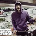 여자들의 상상속에 있는 남친<b>st</b>