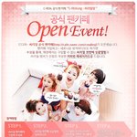 5<b>인조</b> 아이유? 씨리얼 기억나냐? 용쓴다 진짜
