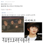 ★★★★[7]<b>시원</b>하게 웃을수있는 웃긴만화모음!!!!!!!!!!★★★★