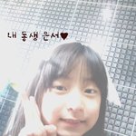 어<b>때용</b>><