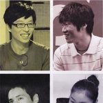 대한민국 4대<b>느</b>님