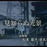 ★★미로가 올리는 무서운 이야기 - 여덟★★