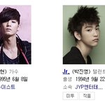 ★뉴이스트 jr <b>jj</b> jr 누가 먼저?