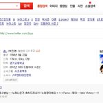 ★★★<b>jj</b> jr.>>>>>>뉴이스트 jr★★★