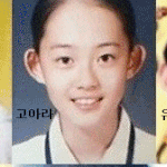 아이돌 <b>과거사진</b>