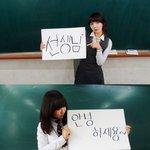 남자친구가아닌 선생님께쓰는 귀요미우리반스케치북편지 ♡_♥사진有