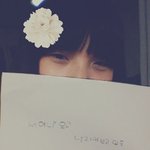 ★★★★★★너에게보내는작은편지★★★★★