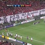 ★ 必必必 ★ <b>독도</b>는 대한민국땅