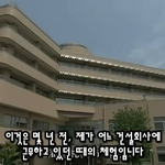 노랭이가 가져오는 무서운이야기[첫번째이야기★]