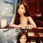 미안 <b>정화</b>나 해