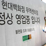 리복 신발 이벤트 중이더군요 ㅎㅎ