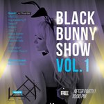 2012 6월9일 홍대 맨션