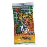 아폴로, <b>쫀득</b>이 다 어디갔어~~~~~~