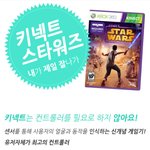 이거 진짜 신세계인듯 ㅋㅋㅋㅋㅋ
