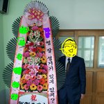 쌤! 보고 있나?(사진有)