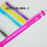 샤프에 r&amp;d <b>japan</b> 이 뭔가요?