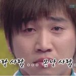 ★★웃긴 홍보대사류 甲★★