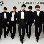 아이돌 그룹 예능 <b>서열</b> 모음