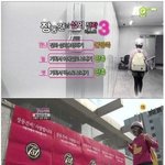장동건 <b>섭외</b> 방법