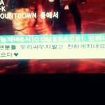 ★★★ exo-k팬분들 봐주세요 ★★★