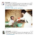 <b>케냐</b>의 천사 <마음까지 예쁜 여배우>