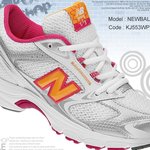 ★★★★★★★★★★★<b>뉴발</b>533!!!!!!!!!!!급해!!!★★★...