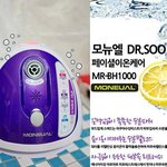 이제는 없어서는 안될 나의 보습친구 닥터수~