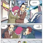 ■빵빵터지는 웃긴<b>만화들</b>ㅋㅋㅋㅋㅋ_69■