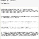 길지만빵터지는미친댓글97ㅋㅋㅋㅋㅋㅋㅋㅋㅋㅋㅋㅋㅋㅋㅋㅋㅋ