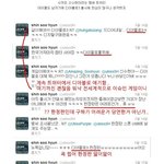 ★★★★유키스 블리자드에서 디아블로3 한정판 받은거라고?★★★★