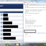 <b>제</b>가 언제 서울대생이 아니라고 <b>말</b>이나 했습니까?