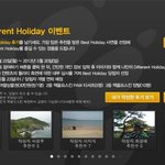 요즘 잭울프스킨에서 이벤트 하던딩... 20일까지던가...