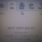 *****8이걸 좀 보세요*****8