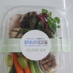 벌써 3kg이나  빠졌습니다~!  8kg만더 빼면  되요!!  ...