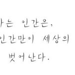 10년넘도록 <b>채식</b>하고 있는 여자사람입니다