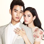 김수현 여자랑 있을때 극과극 ㅋㅋ