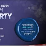 한의사? 의사? 그것이 고민이로다!!