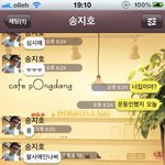 20대여자사람의 상황극ㅋㅋㅋ 우리이렇게놀아옄ㅋㅋㅋㅋ