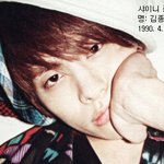 연예계의 대세인 <b>종현</b>이들 모음.jpg